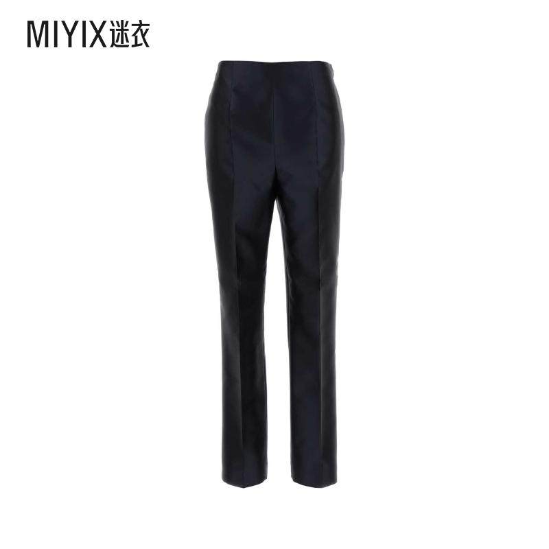 [秋冬新品]Alberta Ferretti 女款蓝色乔其纱裤子 迷衣时尚