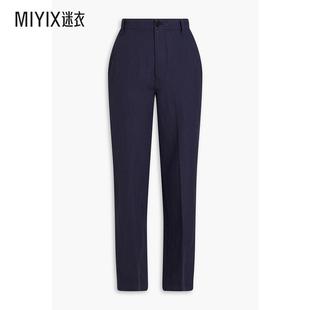 Kennedy 女 TENCEL™ 亚麻 迷衣 Alex 棉混纺斜纹布锥形长裤 Mill