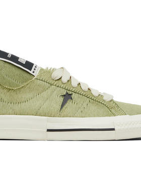 Tom Ford 男士 运动鞋 黄色 Converse 联名 Onestr 运动鞋