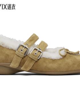 OPEN YY 女款黄褐色 Shearling Heart Stud Ballet 玛丽珍鞋 迷衣