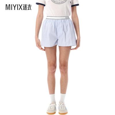 【春夏新品】Sporty & Rich 女款Serif 徽标平角内裤 迷衣时尚