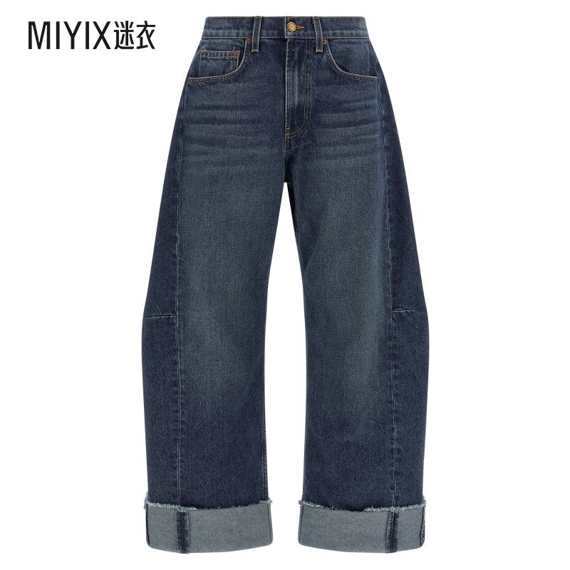 【秋冬新品】B SIDES Jeans 女款'Relaxed Lasso' 翻边牛仔裤 迷
