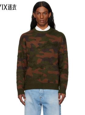 Dime MTL 男款绿色 & 棕色 Camo Chenille Knit 毛衣 迷衣时尚