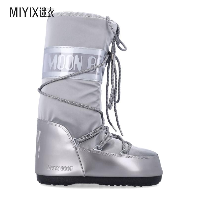 [秋冬新品]Moon Boot 女款Moon Icon glance 绸缎及膝靴子 迷衣时