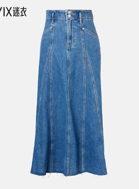 Veronica Beard 女款Alix 牛仔中长半身裙 迷衣时尚