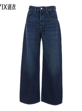 [秋冬新品]ICON DENIM 女款'Poppy' Jeans and Loops 蓝色带Logo(