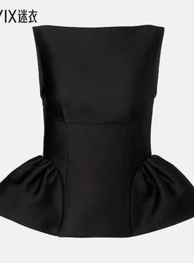 Roland Mouret 女款收腰塔夫绸上衣 迷衣时尚