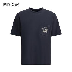 【秋冬新品】kapital 男款