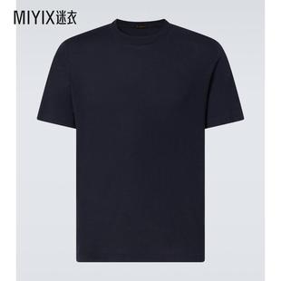 RUBINACCI 男款 棉质Polo衫 迷衣时尚