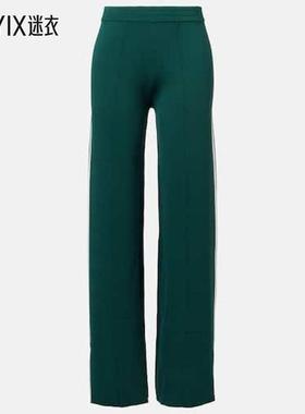 The Upside 女款Les Freya 边针织长运动裤 迷衣时尚