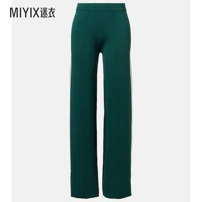 The Upside 女款Les Freya 边针织长运动裤 迷衣时尚