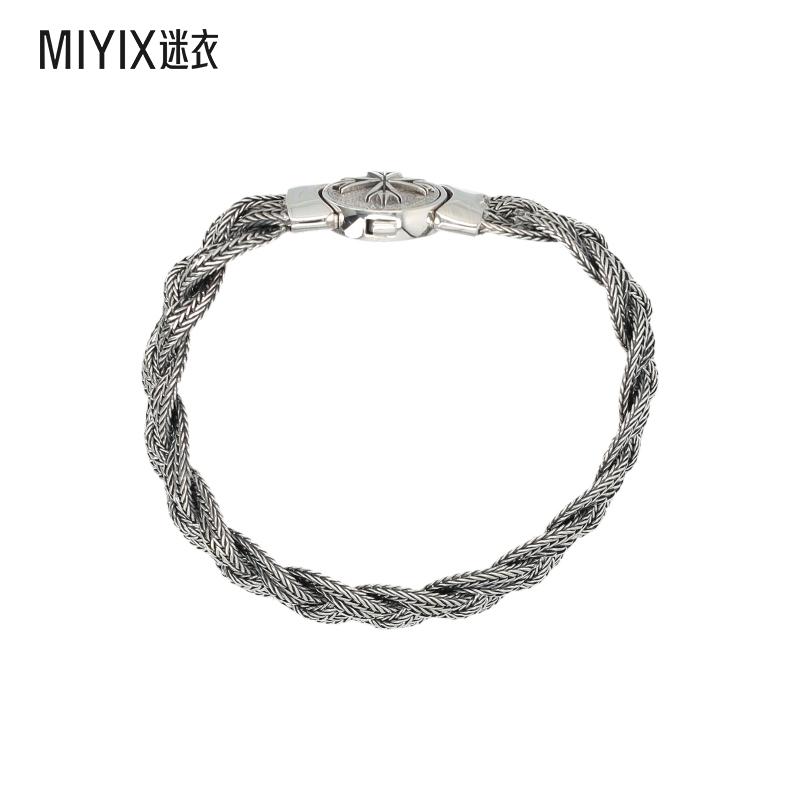 官方直营 正品保证 包邮包税 海外直邮