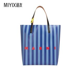 【早春新品】Marni男士条纹 Tribeca 购物 迷衣时尚