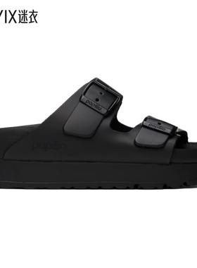 Birkenstock勃肯 女士 黑色 Papillio 系列 Narrow Arizona Flex