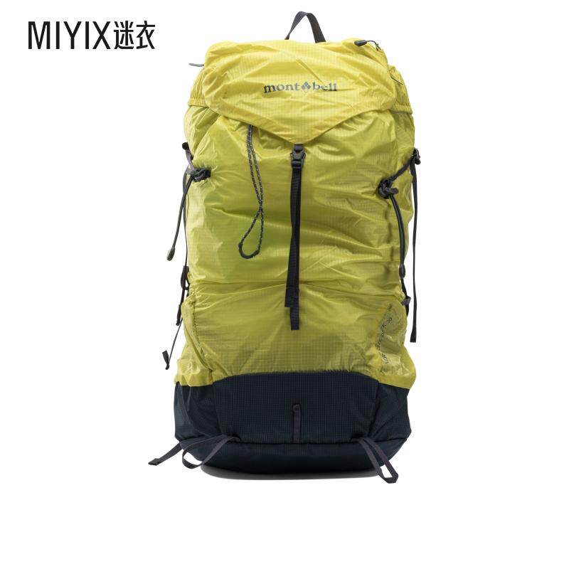 [秋冬新品]Montbell 男款"Versalite" 背包 迷衣时尚