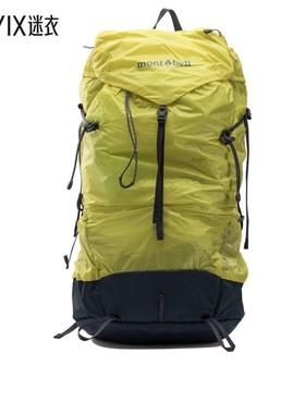 [秋冬新品]Montbell 男款