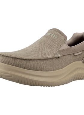 Skechers 斯凯奇 男士 鞋靴 HASTING FIELDEN