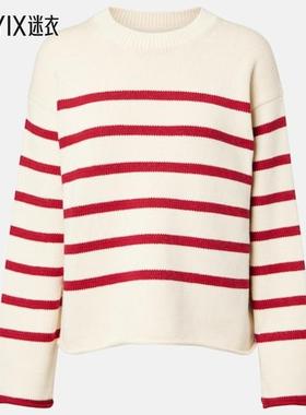 Velvet by Graham & Spencer 女款Lucia 条纹棉质羊绒毛衣 迷衣时