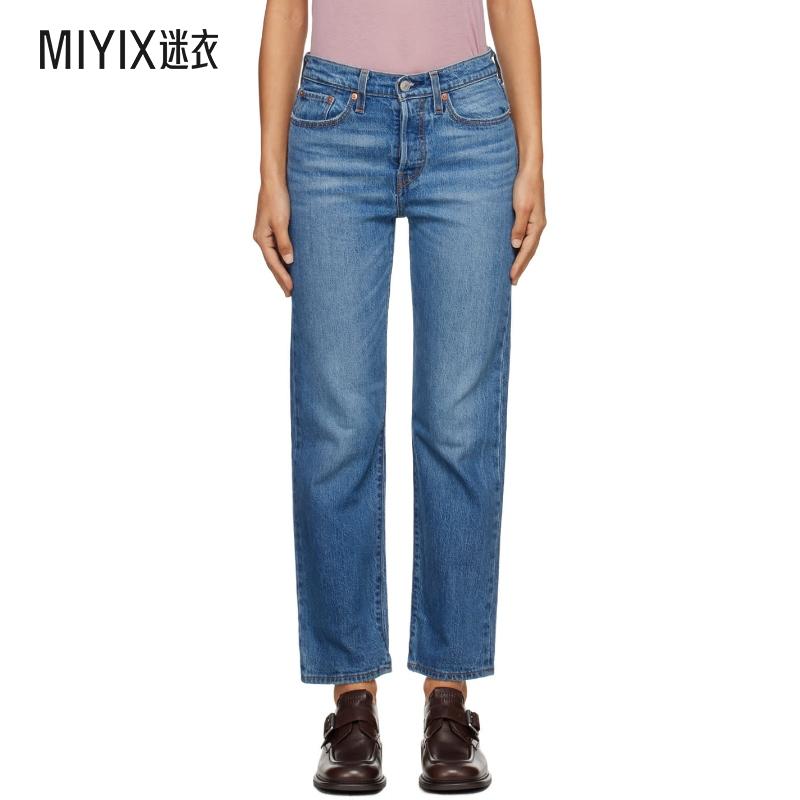 Levi's 李维斯 女 蓝色 Wedgie Straight Fit 牛仔裤 迷衣时尚