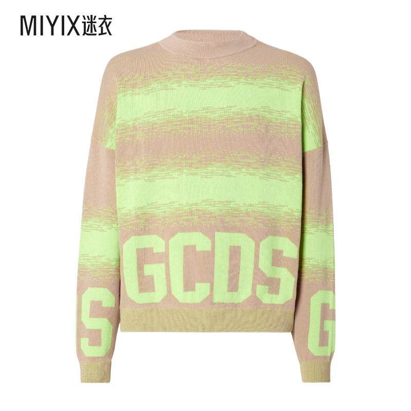 GCDS  男 徽标圆领毛衣 迷衣时尚