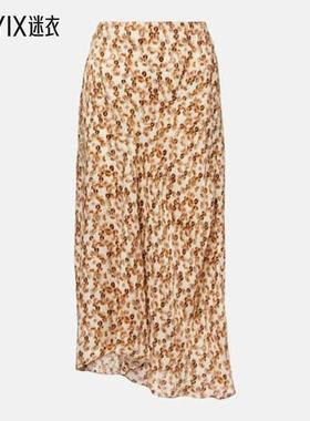 isabel marant 女款Lisanne 印花中长半身裙 迷衣时尚