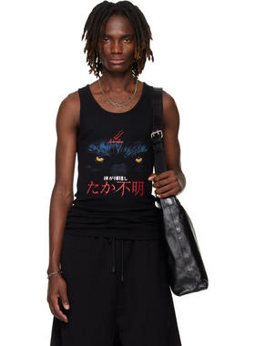 LỰU ĐẠN 男士 背心 独家发售黑色背心