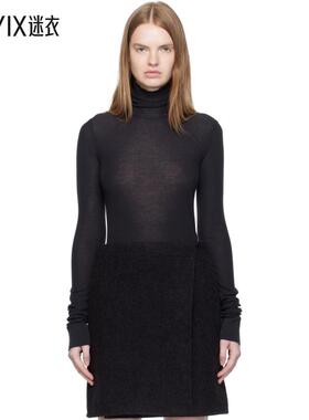 Lemaire 女款灰色 Seamless 高领毛衣 迷衣时尚