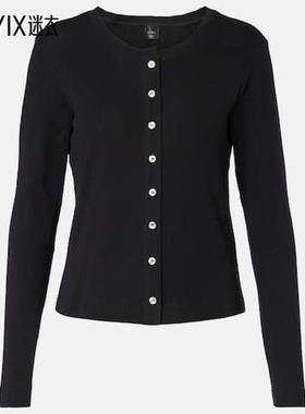 LESET 女款网眼提花棉质针织开衫 迷衣时尚