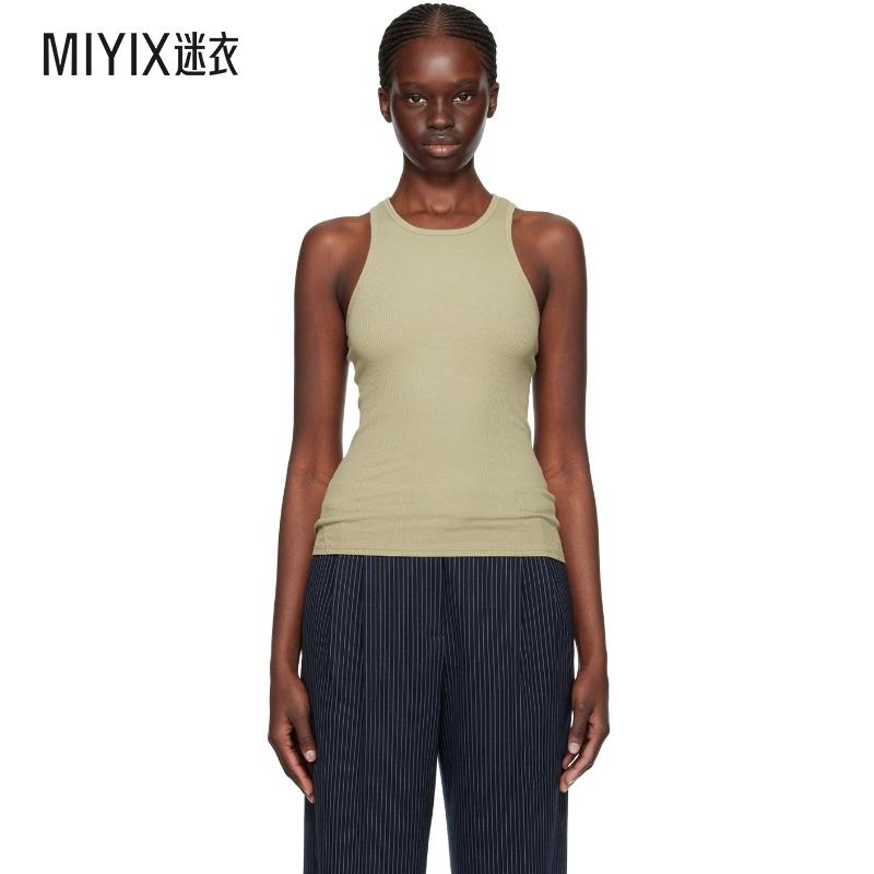 Rag & Bone  女 绿色 The Essential Rib 背心 迷衣时尚