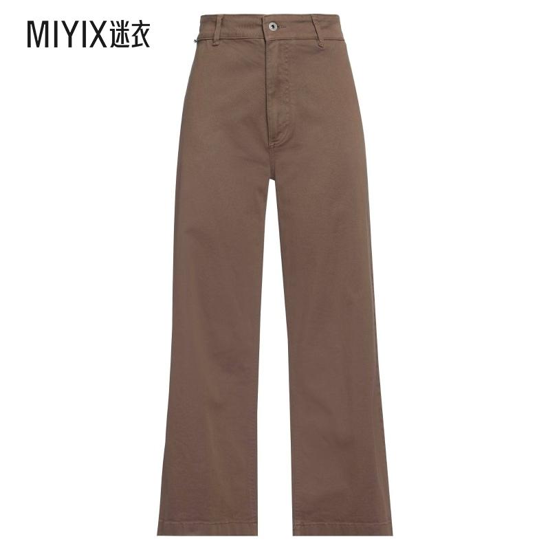 Pepe Jeans 女士休闲长裤 迷衣时尚