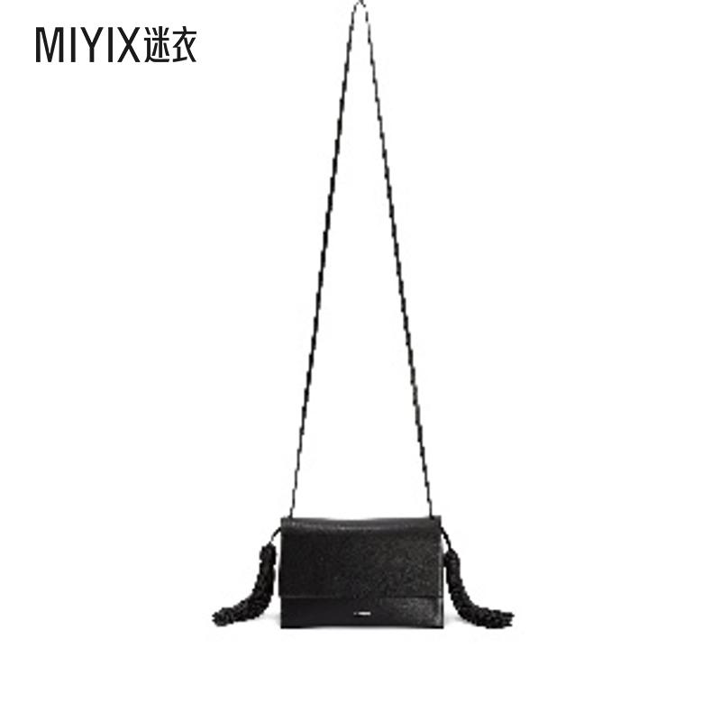 Jil Sander 女款流苏细节斜挎包 迷衣时尚