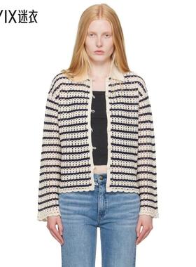 Rag & Bone 女款米色 & 黑色 Khloe Striped Open-Knit 开衫 迷衣