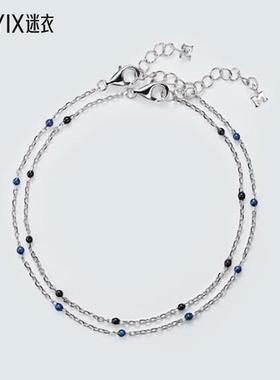 Mateo 男款2件套纯银珐琅手链 迷衣时尚