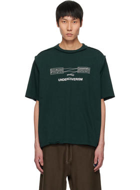 UNDERCOVER 男士 T恤 绿色 UP1E4808 T 恤