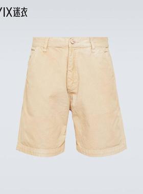 NotSoNormal 男 棉质百慕大短裤 迷衣时尚