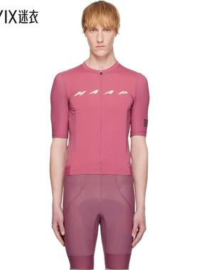 MAAP 男款粉色 Evade Pro Base Jersey 2.0 骑行上装 迷衣时尚
