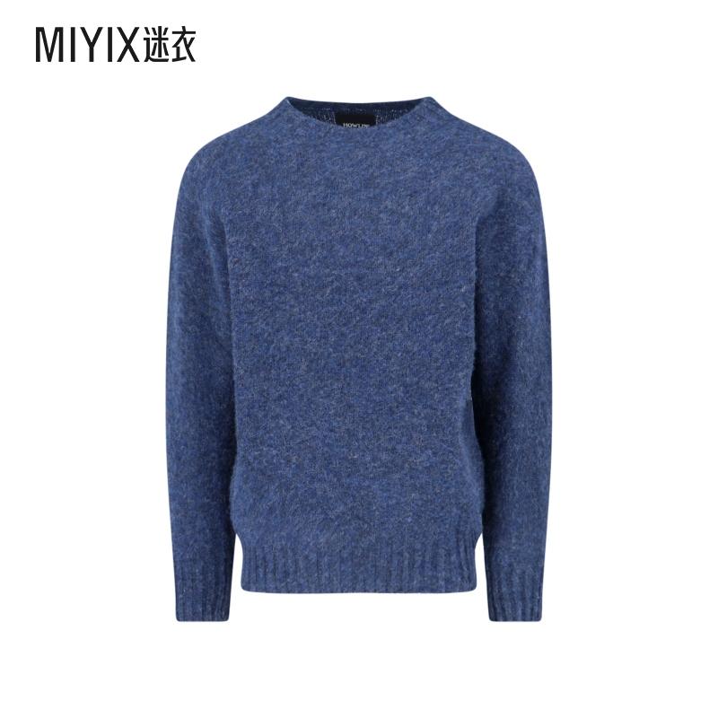 [秋冬新品]HOWLIN' 男款Howlin 毛线衫 迷衣时尚