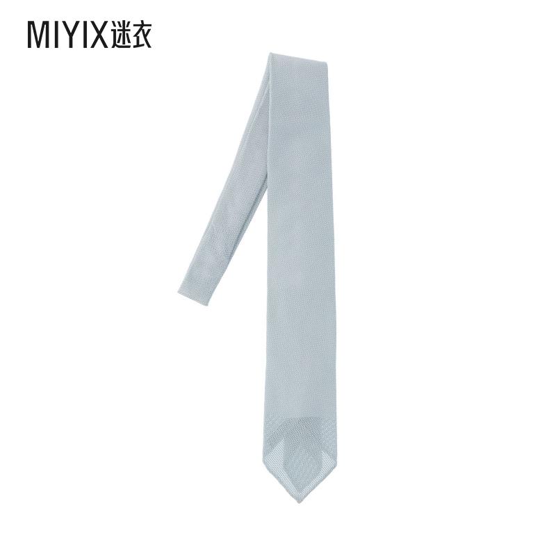 Cesare Attolini 男款CESARE ATTOLINI 蓝色领带 迷衣时尚