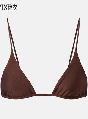 Jade Swim 女款Via 比基尼上装 迷衣时尚