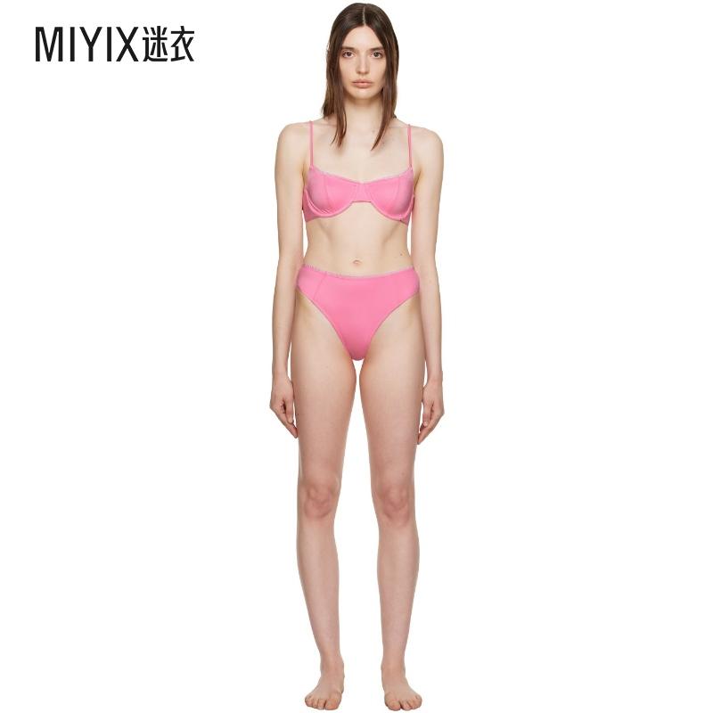 Frankies Bikinis 女 独家发售粉色 Pam & Jenna 比基尼 迷衣时尚