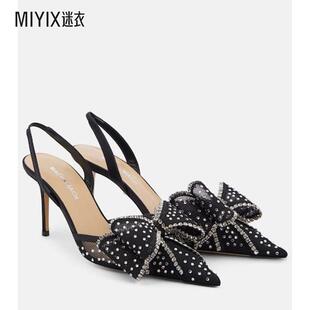 Mach & Mach 女款Le Cadeau 精饰网纱露跟浅口鞋 迷衣时尚