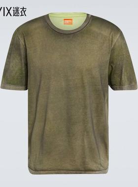 NotSoNormal  男 Sprayed 棉质针织T恤 迷衣时尚