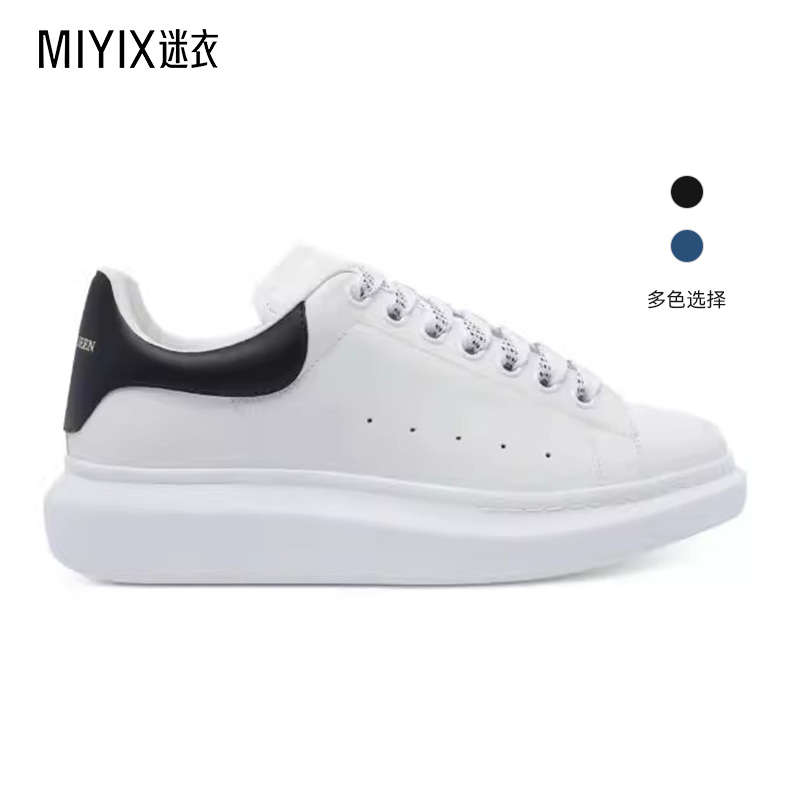 官方直营 正品保证 包邮包税 海外直邮