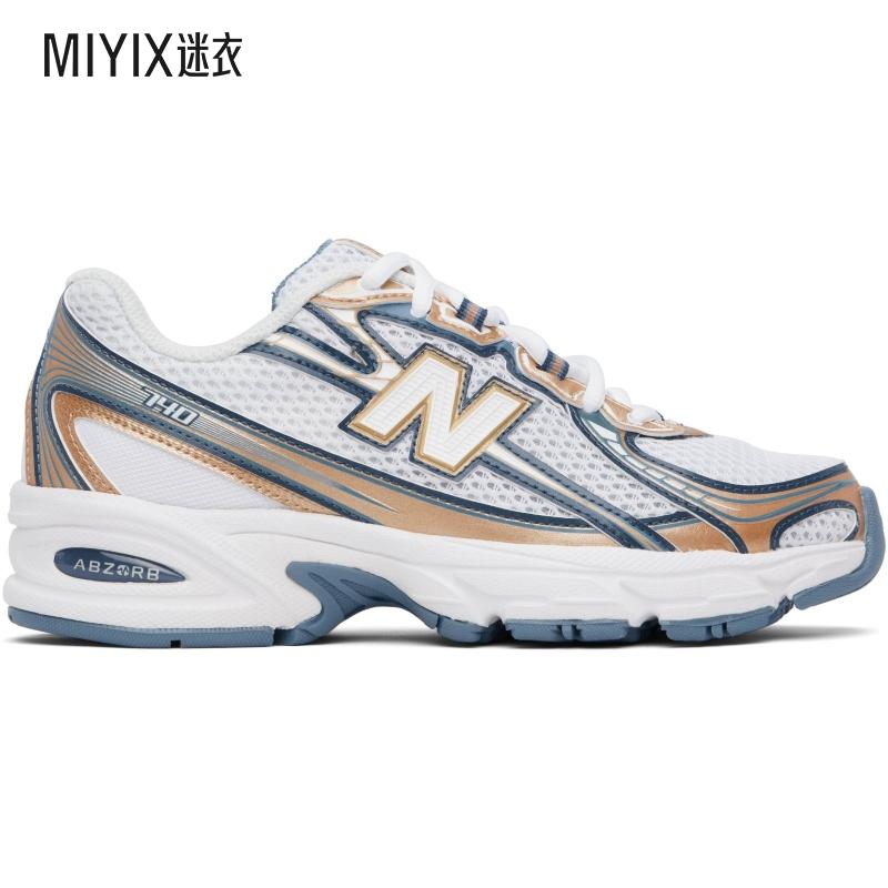 New balance 男款白色 & 黄褐色 740 运动鞋 迷衣时尚