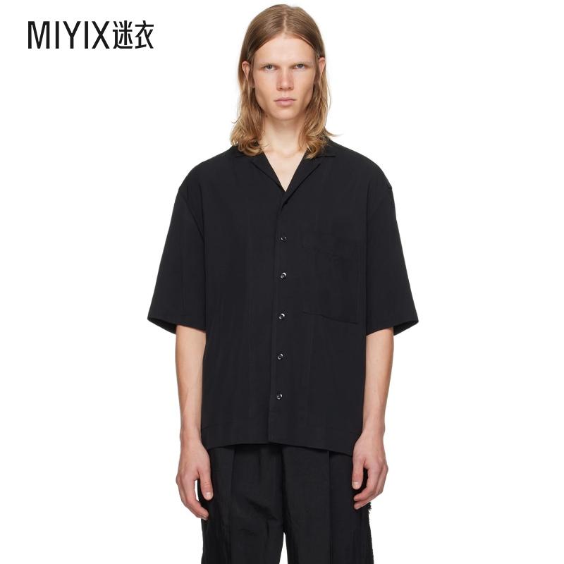 ɫ 44 IT Song For The Mute ʿɫ SFTM  ʱ