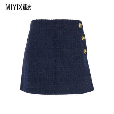 【早秋新品】Pinko 女款FLAN GONNA FANTASIA 花呢半身裙