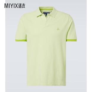 Vilebrequin 男款 棉质凸纹布Polo衫 迷衣时尚
