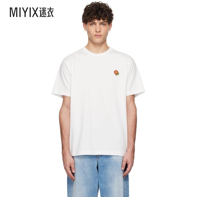 Kenzo 高田贤三 男 灰白色 Kenzo Paris Weave Embroidered T 恤