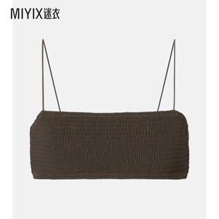 Totême 女款 抽褶针织比基尼上装 迷衣时尚