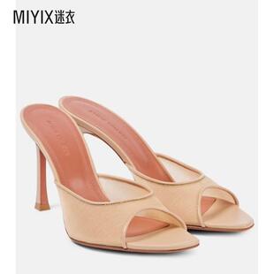 Alexa 女款 皮革边网纱凉拖 Amina 迷衣时尚 Muaddi